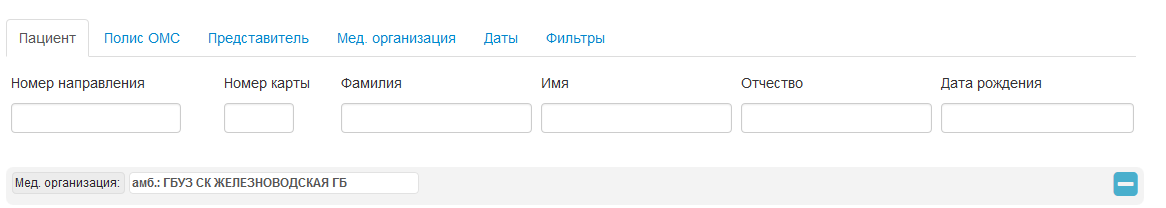 Поиск
