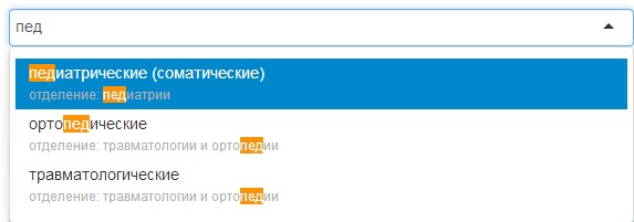 Фильтр параметров